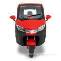 Tricycle Tuk Trikes 3 Wheel 150CC